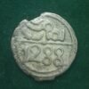 4 Fels – Maroc – Sidi Mohamed IV – Fès 1288