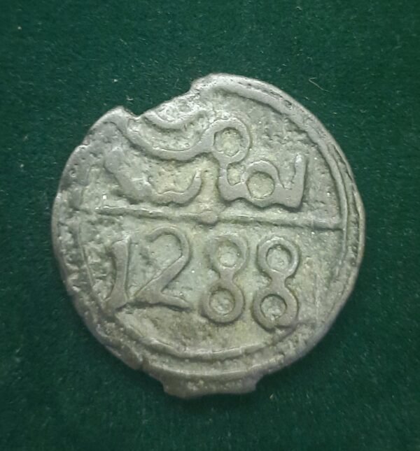 4 Fels – Maroc – Sidi Mohamed IV – Fès 1288
