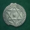 4 Fels – Maroc – Sidi Mohamed IV – Fès 1288