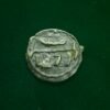 2 Fels – Maroc – Sidi Mohamed IV – Sans Atelier 1277
