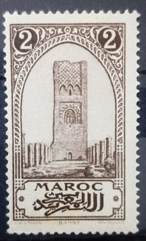 Maroc - N° 99b – Neuf Sans Charnière – Année 1923 – Cote 0,75 €