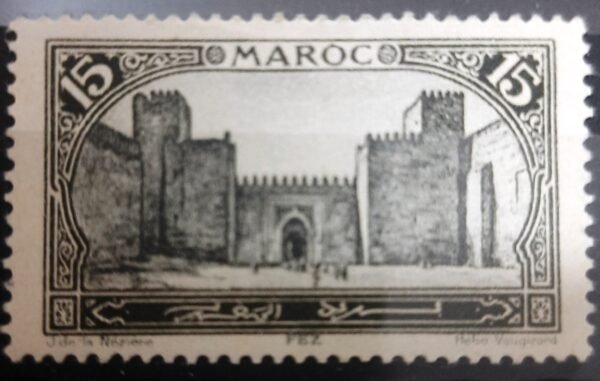 Maroc – N° 103 – MNH/MH Avec Charnière – Année 1923 – Cote 0.50 €