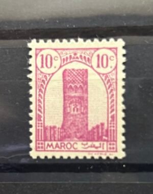 Maroc – N°204 – Neuf Sans Trace Charnière – Année 1943-44 – Cote 0,50 €.