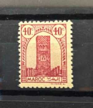 Maroc – N°206 – Neuf Sans Trace Charnière – Année 1943-44 – Cote 0,50 €.