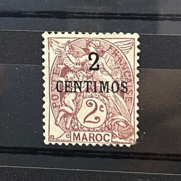 Maroc – N°21 – MH* – Année 1907-1910 – Cote 2,75 €.