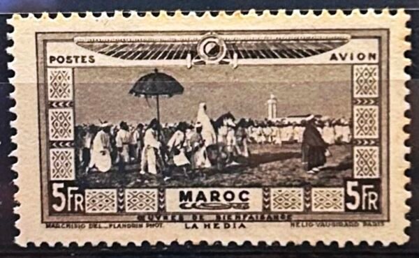 Maroc – N° 12 à 21 – Série complète – Année 1928 – Cote 110 €.