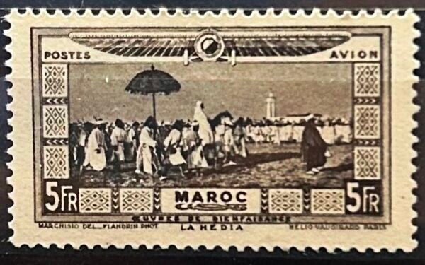 Maroc – N° 12 à 21 – Série complète – Année 1928 – Cote 110 €.