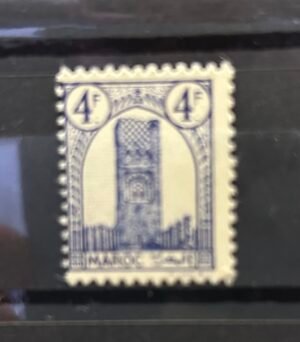 Maroc – N°217 – Neuf Sans Trace Charnière – Année 1943-44 – Cote 0,75 €.