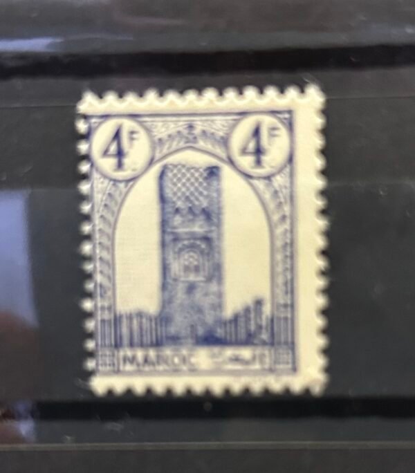 Maroc – N°217 – Neuf Sans Trace Charnière – Année 1943-44 – Cote 0,75 €.