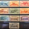 Maroc – N° 12 à 21 – Série complète – Année 1928 – Cote 110 €.