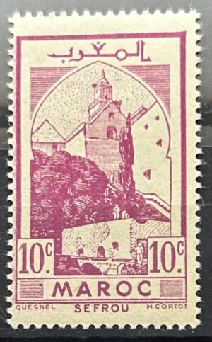 Maroc – N°224 – Neuf Sans Trace Charnière – Année 1945-47 – Cote 0,50 €.