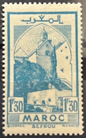 Maroc – N°228A – Neuf Sans Trace Charnière – Année 1945-47 – Cote 1 €.