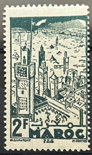 Maroc – N°230 – Neuf Sans Trace Charnière – Année 1945-47 – Cote 0.50 €.