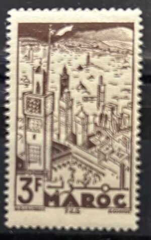 Maroc – N°231 – Neuf Sans Trace Charnière – Année 1945-47 – Cote 0.50 €.
