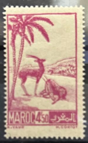 Maroc – N°231B – Neuf Sans Trace Charnière – Année 1945-47 – Cote 1 €.
