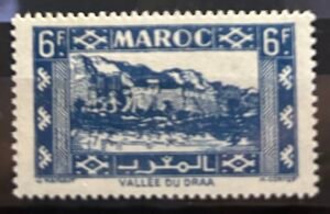 Maroc – N°233 – Neuf Sans Trace Charnière – Année 1945-47 – Cote 1 €.