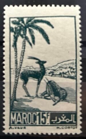 Maroc – N°235 – Neuf Sans Trace Charnière – Année 1945-47 – Cote 4.50 €.
