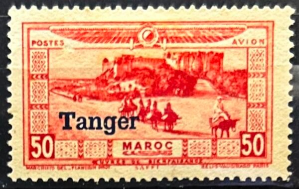 Maroc – N° 21 à 31 – Série complète – Année 1928 – Cote 110 €.