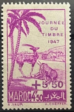 Maroc – N°244 – Neuf Sans Trace Charnière – Année 1947 – Cote 2,50 €.