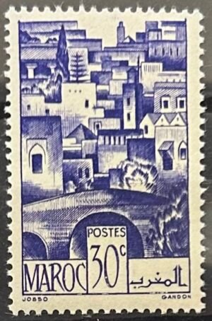 Maroc – N°248 – Neuf Sans Trace Charnière – Année 1947-49 – Cote 0,50 €.