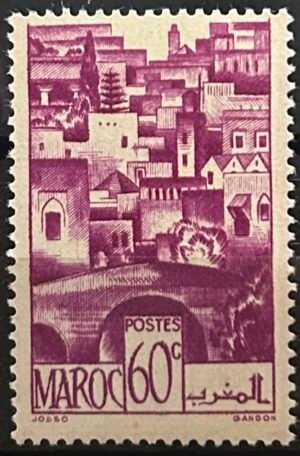 Maroc – N°250 – Neuf Sans Trace Charnière – Année 1947-49 – Cote 0,50 €.