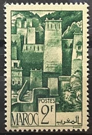Maroc – N°253 – Neuf Sans Trace Charnière – Année 1947-49 – Cote 1 €.