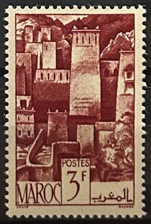 Maroc – N°254 – Neuf Sans Trace Charnière – Année 1947-49 – Cote 0,50 €.