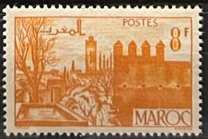 Maroc – N°258A – Neuf Sans Trace Charnière – Année 1947-49 – Cote 2 €.
