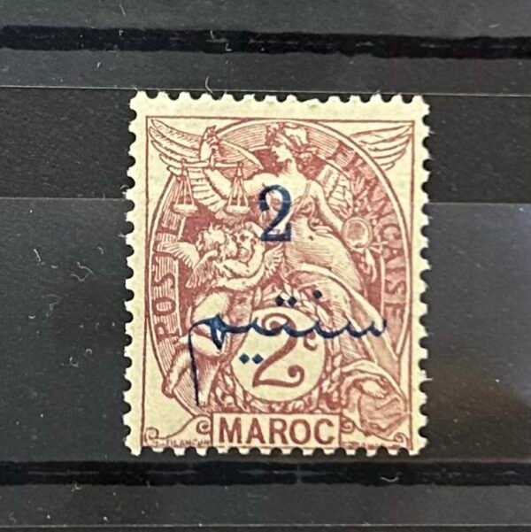 Maroc – N°26 – MH* – Année 1907-1910 – Cote 1 €.