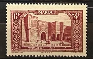 Maroc – N°268 – Neuf Sans Trace Charnière – Année 1948 – Cote 1,50 €.