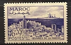 Maroc – N°269 – Neuf Sans Trace Charnière – Année 1948 – Cote 2,50 €.