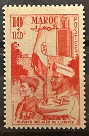 Maroc – N°276 – Neuf Sans Trace Charnière – Année 1949 – Cote 2 €.