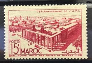 Maroc – N°286 – Neuf Sans Trace Charnière – Année 1949 – Cote 3,5 €.