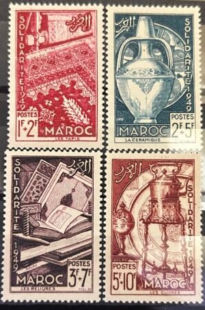 Maroc – N°288 à 291 – Série complète MNH** – Année 1950 – Cote 14 €.
