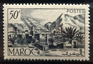 Maroc – N°293 – Neuf Sans Trace Charnière – Année 1950 – Cote 1,5 €.