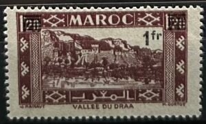 Maroc – N°296 – Neuf Sans Trace Charnière – Année 1950 – Cote 0,75 €.