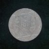 5 dirhams = ½ rial – Maroc – Sultan Moulay Abdelaziz – 1315 (1898).