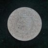 5 dirhams = ½ rial – Maroc – Sultan Moulay Abdelaziz – 1315 (1898).