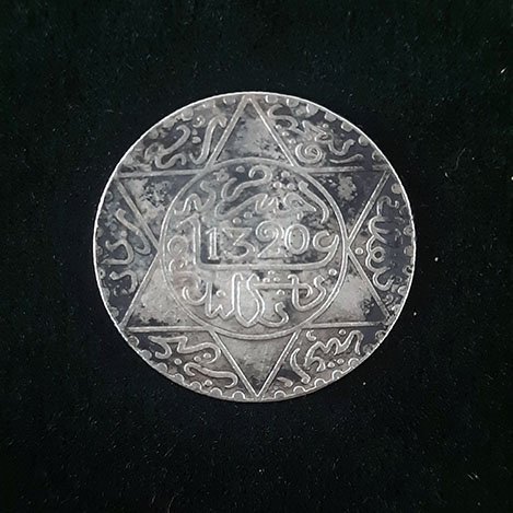 2½ dirhams = ¼ rial – Maroc – Sultan Moulay Abdelaziz – 1320 (1903)