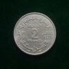 2 Francs Maroc – Mohamed V – Date 1370 (1951)