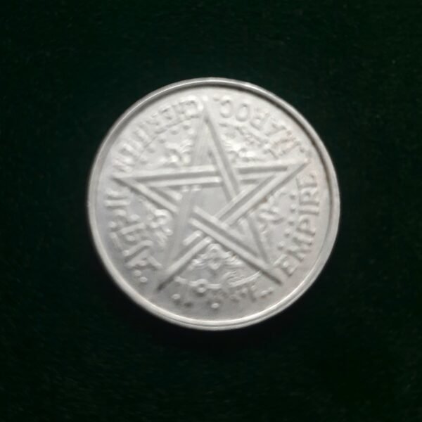 2 Francs Maroc – Mohamed V – Date 1370 (1951)