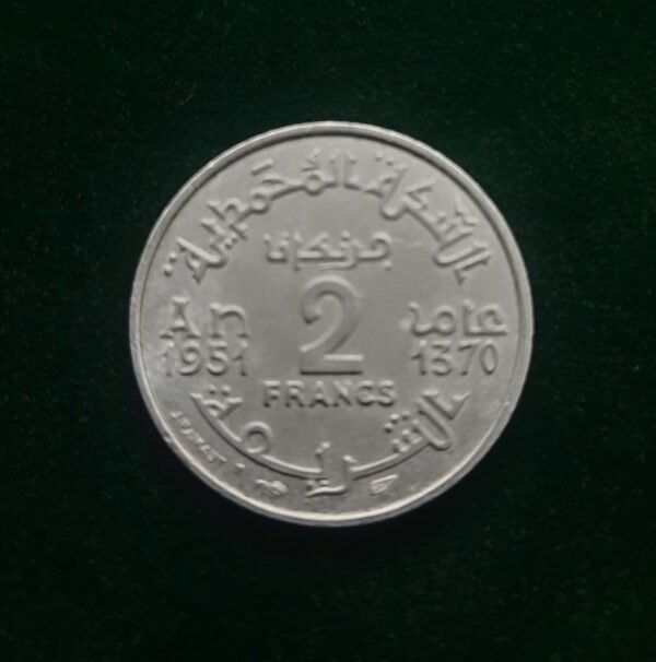 2 Francs Maroc – Mohamed V – Date 1370 (1951)
