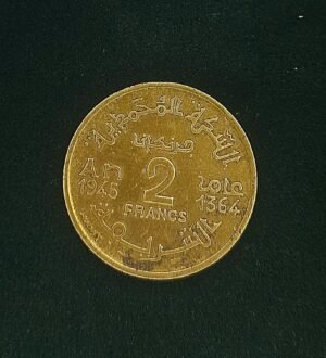 2 Francs Maroc – Mohamed V – Date 1364 (1945)