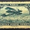 Maroc – N° 01 à 11 – Série complète + Variété 10a MH* – Année 1922-27 – Cote 194,50 €.