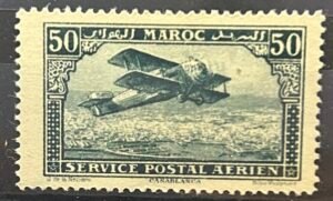 Maroc – N°03 – MH* – Année 1922-27 – Cote 1,50 €.