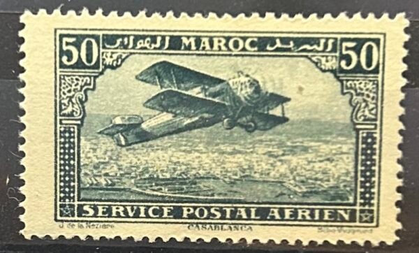 Maroc – N°03 – MH* – Année 1922-27 – Cote 1,50 €.