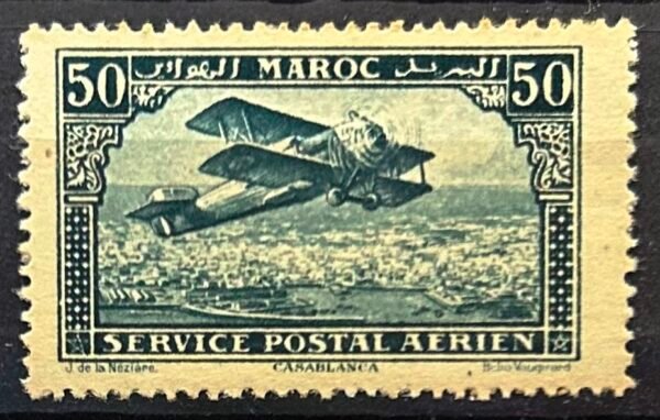 Maroc – N° 01 à 11 – Série complète + Variété 10a MH* – Année 1922-27 – Cote 194,50 €.