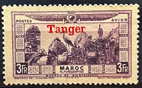 Maroc – N° 21 à 31 – Série complète – Année 1928 – Cote 110 €.