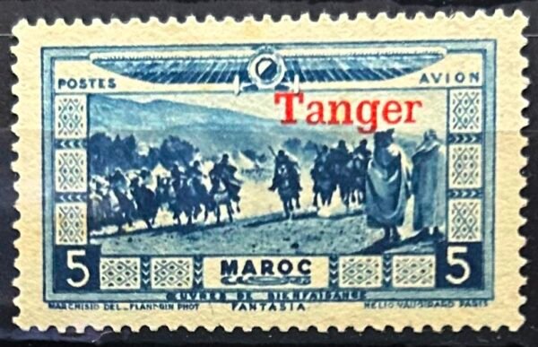 Maroc – N° 21 à 31 – Série complète – Année 1928 – Cote 110 €.