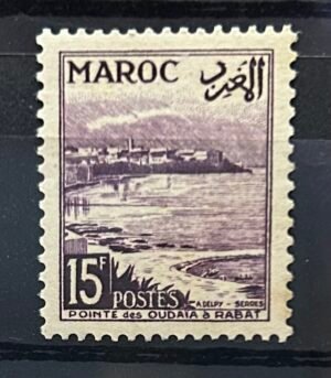 Maroc – N°312 – Neuf Sans Charnière – Année 1951 – Cote 1,50 €.